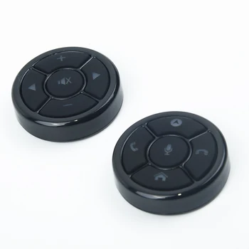 Black Steering Wheel Button Round Accessories Receiver Box Remote Control
Black Steering Wheel Button Round Accessories Receiver Box Remote Control