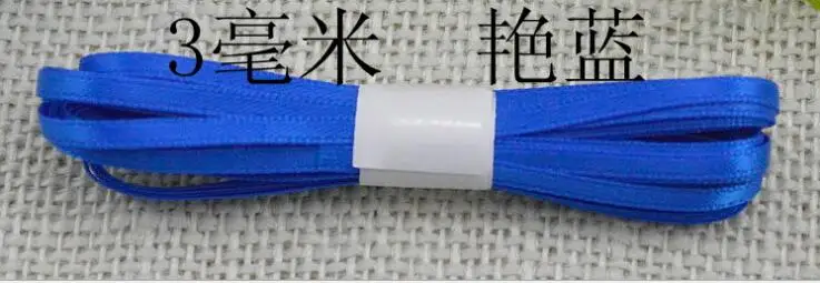 QQ截图20200316211559