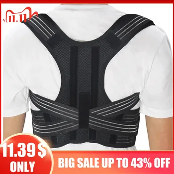 New Adjustable Posture Corrector Back Support Shoulder Lumbar Brace Support Corset Back Belt Man
New Adjustable Posture Corrector Back Support Shoulder Lumbar Brace Support Corset Back Belt Man