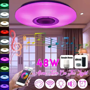 48W LED Ceiling Lamp Music RGBW APP/Voice Control Dimmable bluetooth Speaker LED Ceiling Light Fixture Work with Google Alexa
48W LED Ceiling Lamp Music RGBW APP/Voice Control Dimmable bluetooth Speaker LED Ceiling Light Fixture Work with Google Alexa