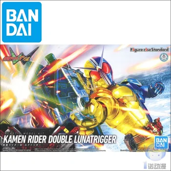 Masked Rider Model 1/12 KAMEN RIDER W DOUBLE LUNATRIGGER Standard Hand Building Model
Masked Rider Model 1/12 KAMEN RIDER W DOUBLE LUNATRIGGER Standard Hand Building Model