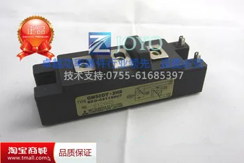 QM50DY-2HB Power Modules--ZYQJ 
QM50DY-2HB Power Modules--ZYQJ