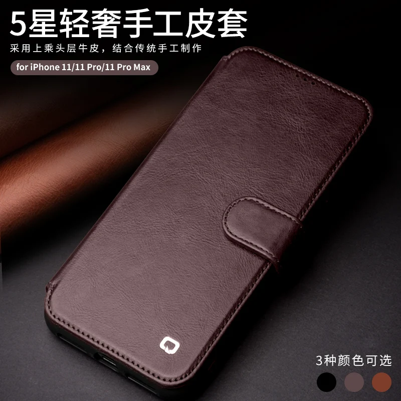 Luxury Classical Flip Genuine Leather Cover for iPhone 11 Pro Max Business Magnetic Buckle Wallet Card Slots Bag Case Qialino
Luxury Classical Flip Genuine Leather Cover for iPhone 11 Pro Max Business Magnetic Buckle Wallet Card Slots Bag Case Qialino
