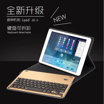 For 2020 ipad Pro10. 5Inch Wireless Bluetooth Keyboard Protective Case Metal Separation Dormancy Leather Covered Keyboard
For 2020 ipad Pro10. 5Inch Wireless Bluetooth Keyboard Protective Case Metal Separation Dormancy Leather Covered Keyboard