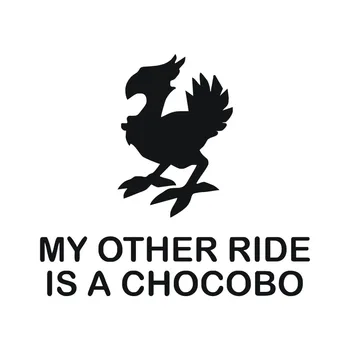 Dawasaru My Other Ride Is A Chocob Car Sticker Personalized Decal Truck Motorcycle Auto Accessories Decoration PVC,14cm*12cm
Dawasaru My Other Ride Is A Chocob Car Sticker Personalized Decal Truck Motorcycle Auto Accessories Decoration PVC,14cm*12cm