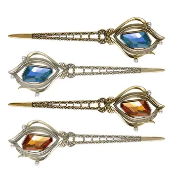 4pcs Hair Updo Sticks Court Style Hair Insert Antiquing Headwear Fashion Headdress for Girls Actress Ladies
4pcs Hair Updo Sticks Court Style Hair Insert Antiquing Headwear Fashion Headdress for Girls Actress Ladies