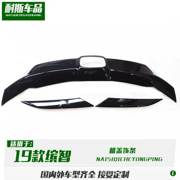 Fit for 19 types of vezel refitting machine cover trim, baking paint black anti-collision and anti scratch strip
Fit for 19 types of vezel refitting machine cover trim, baking paint black anti-collision and anti scratch strip