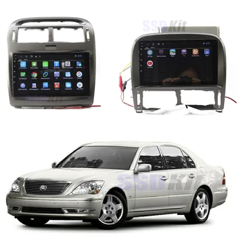 Car Android Internet Multimedia Navi For Lexus LS430 XF UCF30 3UZ FE GPS Audio Stereo CarPlay 360 Bird View
Car Android Internet Multimedia Navi For Lexus LS430 XF UCF30 3UZ FE GPS Audio Stereo CarPlay 360 Bird View