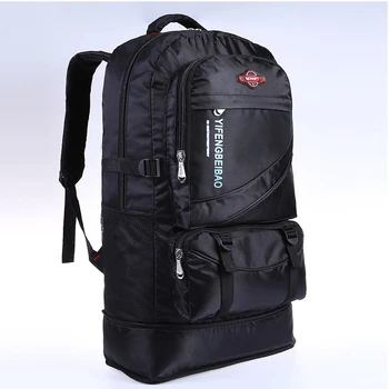60L waterproof men nylon backpack travel pack sports bag pack Outdoor Mountaineering Hiking Climbing Camping backpack for male
60L waterproof men nylon backpack travel pack sports bag pack Outdoor Mountaineering Hiking Climbing Camping backpack for male