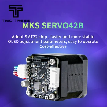 

STM32 3D printer closed loop stepper motor NEMA17 MKS SERVO42B prevent lose step during printing with high cost-effective