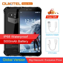 OUKITEL WP1 IP68 กันน้ำ Android 8.1 5.5 ''+ 18:9 Octa Core 4GB 64GB MTK6763 5000mAh ชาร์จ Tri-proof โทรศัพท์มือถือ(China)