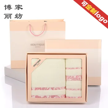 Gu tian tu Untwisted Yarn Xiangyun Towel Bath Towel Customizable Gift Box Three-piece Set Benifit Gift Set
Gu tian tu Untwisted Yarn Xiangyun Towel Bath Towel Customizable Gift Box Three-piece Set Benifit Gift Set