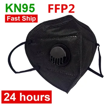 In stock! KN95 Masks Face Mask Mouth Caps FFP2 Masks Mouth Mask Cloth Dust Mascarillas Breathable KN95Masks Respirator 50pcs
In stock! KN95 Masks Face Mask Mouth Caps FFP2 Masks Mouth Mask Cloth Dust Mascarillas Breathable KN95Masks Respirator 50pcs