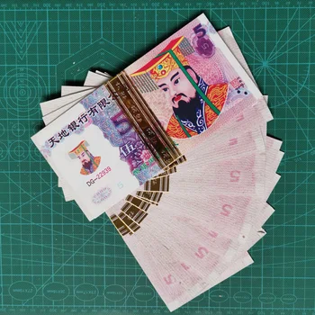70Pcs Five Yuan Joss Paper Heaven Bank Money Notes Ancestor Ghost Hell Feng Shui Pray Peace Health Good Luck 95*190 mm
70Pcs Five Yuan Joss Paper Heaven Bank Money Notes Ancestor Ghost Hell Feng Shui Pray Peace Health Good Luck 95*190 mm