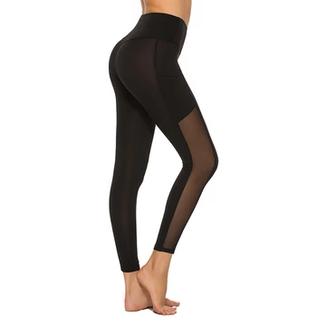 Sexy Leggings Women High Waist Leggings Black Leggings For Fitness Lady Leggins Mesh Stitching Leggin Running Legging
Sexy Leggings Women High Waist Leggings Black Leggings For Fitness Lady Leggins Mesh Stitching Leggin Running Legging