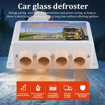 Electric Car Parking Heater With 4-hole Defroster For Car Interior Warming 12V/24V 500W-1000W On Board Electric Heater Universal 
Electric Car Parking Heater With 4-hole Defroster For Car Interior Warming 12V/24V 500W-1000W On Board Electric Heater Universal