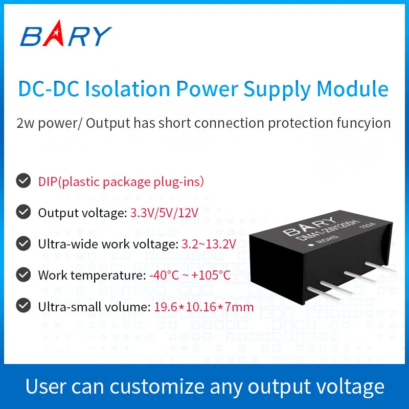 DC-DC Isolation Power Supply Module | 3.3~24V To 3.3V/5V/9V/12V/24V | Buck-Boost Voltage |B0505S
DC-DC Isolation Power Supply Module | 3.3~24V To 3.3V/5V/9V/12V/24V | Buck-Boost Voltage |B0505S