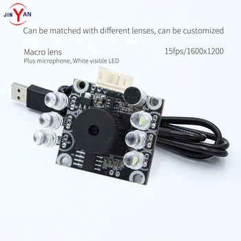 HD 2 million pixel camera module wide-angle USB2.0 camera 1600x1200 support LINUX wide-angle lens macro lens
HD 2 million pixel camera module wide-angle USB2.0 camera 1600x1200 support LINUX wide-angle lens macro lens