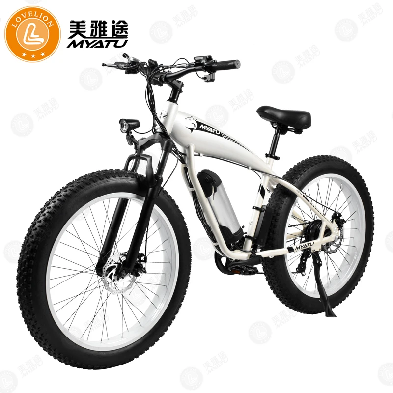Фото [MYATU] Новый электрический велосипед ebike встроенный литиевый аккумулятор 26 дюймов