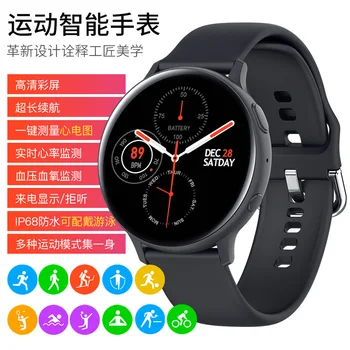 New Style Bluetooth Calling Step Count Heart Rate Blood Pressure Oxygen Call Notifications Ip68 Erproof
New Style Bluetooth Calling Step Count Heart Rate Blood Pressure Oxygen Call Notifications Ip68 Erproof