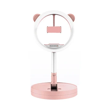 G2 LED Fill Light, Dimmable Round Stand, Phone Stand Light, Self-Timer Live Video Recording Light
G2 LED Fill Light, Dimmable Round Stand, Phone Stand Light, Self-Timer Live Video Recording Light