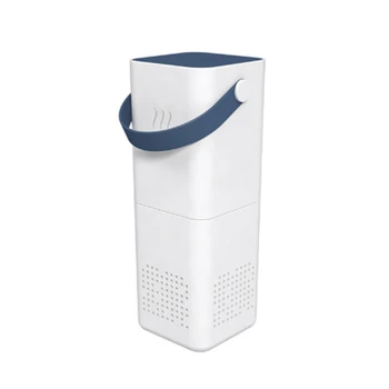Portable Air Purifier Car Ionizer Household Formaldehyde Remover Desktop Small Disinfection Bactericide Machine Car Mist E
Portable Air Purifier Car Ionizer Household Formaldehyde Remover Desktop Small Disinfection Bactericide Machine Car Mist E