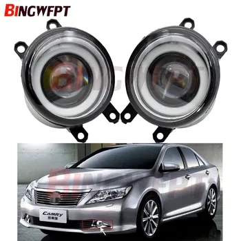 2PCS H11 LED Fog Light with Angel Eye Fog Lamp Assembly 12V For Toyota Camry Corolla Yaris RAV4 Lexus GS350 GS450h LX570
2PCS H11 LED Fog Light with Angel Eye Fog Lamp Assembly 12V For Toyota Camry Corolla Yaris RAV4 Lexus GS350 GS450h LX570