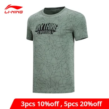Li-Ning Men's The Trend T-Shirt Breathable 100% Cotton Regular Fit LiNing li ning Sports Tops Tees T-shirts AHSN509 MTS2877
Li-Ning Men's The Trend T-Shirt Breathable 100% Cotton Regular Fit LiNing li ning Sports Tops Tees T-shirts AHSN509 MTS2877