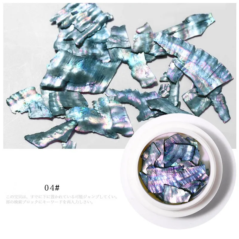1 Box Thin Nail Shell Piece 10 Colors Symphony Shell Slices Japanese Jewelry Irregular Natural Shell Jewelry
1 Box Thin Nail Shell Piece 10 Colors Symphony Shell Slices Japanese Jewelry Irregular Natural Shell Jewelry