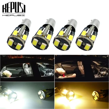 4x BA9S Led Bulb T4W Led Canbus Car Interior Lights Marker Dome Readling License Plate Lamp 12V White Warm White
4x BA9S Led Bulb T4W Led Canbus Car Interior Lights Marker Dome Readling License Plate Lamp 12V White Warm White