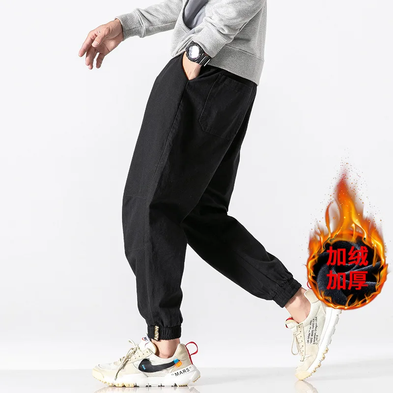 2019 Hk102 plus Velvet Japanese-style Shadowless Wall Large Size Beam Leg Casual Pants with Velvet M-5x Hk110
2019 Hk102 plus Velvet Japanese-style Shadowless Wall Large Size Beam Leg Casual Pants with Velvet M-5x Hk110