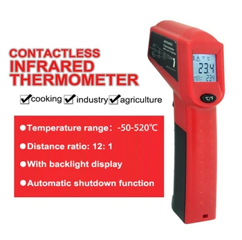 Digital Infrared Thermometer AT380 LDC IR -32 ~ 380 C Non-contact IRLaser Gun Pyrometer Thermometer Temperature Gauge
Digital Infrared Thermometer AT380 LDC IR -32 ~ 380 C Non-contact IRLaser Gun Pyrometer Thermometer Temperature Gauge