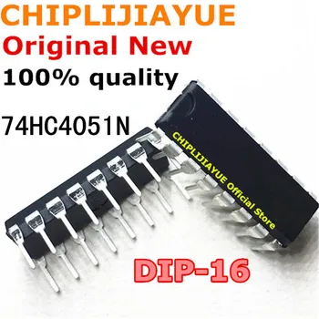 

10PCS 74HC4051N DIP-16 SN74HC4051N 74HC4051 DIP16 DIP IC chips BGA Chipset