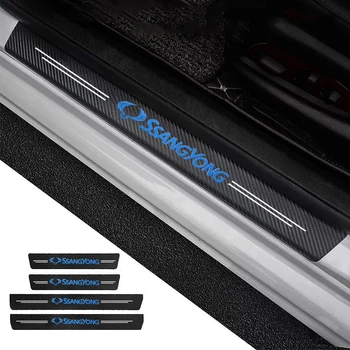 4Pcs Car Styling Carbon Fiber Car Door Sill Protector Sticker Decal For Ssangyong Rexton Kyron Korando Car Accessorie
4Pcs Car Styling Carbon Fiber Car Door Sill Protector Sticker Decal For Ssangyong Rexton Kyron Korando Car Accessorie