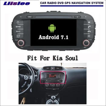 Liislee Android 7.1 2G RAM For Kia Soul 2014~2017 Car Radio Audio Video Multimedia DVD Player WIFI DVR GPS Navi Navigation
Liislee Android 7.1 2G RAM For Kia Soul 2014~2017 Car Radio Audio Video Multimedia DVD Player WIFI DVR GPS Navi Navigation