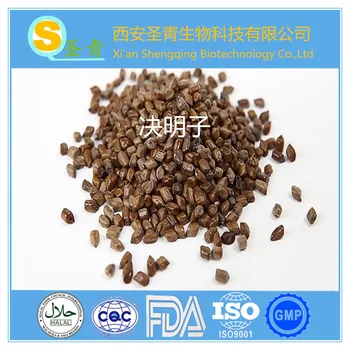CN Health Ketsumeishi Extract 5% Ketsumeishi Anthraquinone Bulk Ketsumeishi Tea Powder 200g
CN Health Ketsumeishi Extract 5% Ketsumeishi Anthraquinone Bulk Ketsumeishi Tea Powder 200g