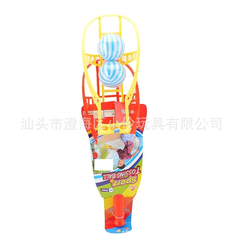 Hot Sales Toy Children Interactive Set Elastic-Catch Elastic Ball Throwing Ball Parent And Child Sports Outdoor Park Toy
Hot Sales Toy Children Interactive Set Elastic-Catch Elastic Ball Throwing Ball Parent And Child Sports Outdoor Park Toy