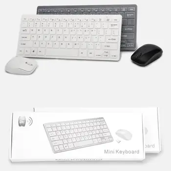 Wireless Keyboard Mouse And Keyboard Set 2.4G Mini Keyboard Mouse And Keyboard Set for PC Laptop Accessories Set
Wireless Keyboard Mouse And Keyboard Set 2.4G Mini Keyboard Mouse And Keyboard Set for PC Laptop Accessories Set