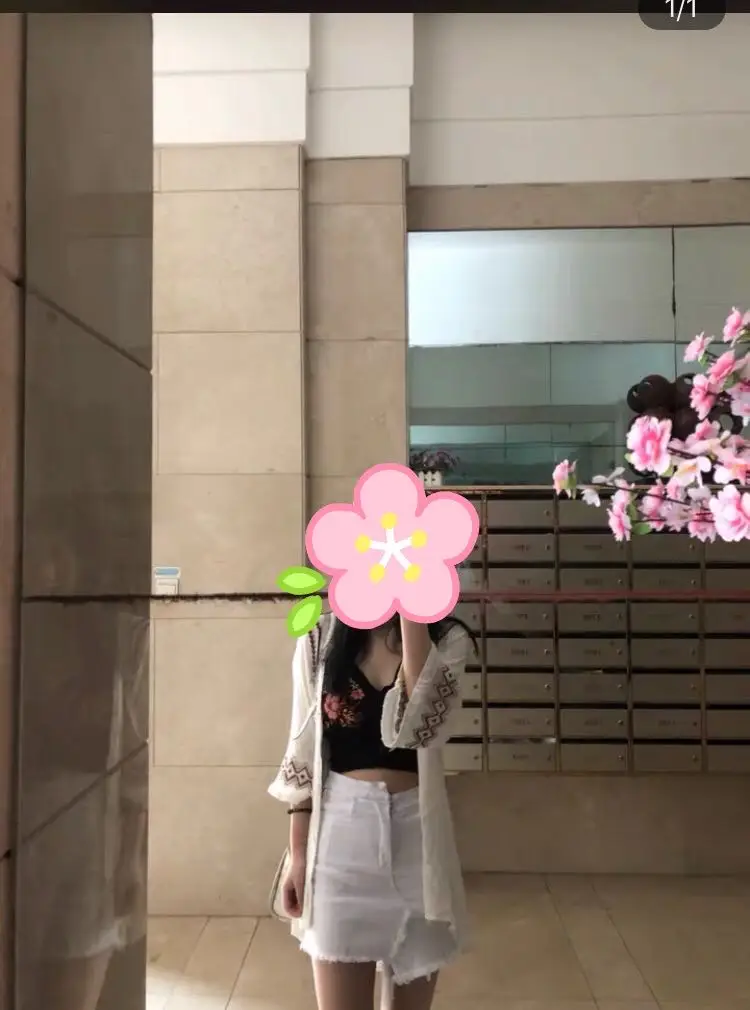 微信图片_20200814103733