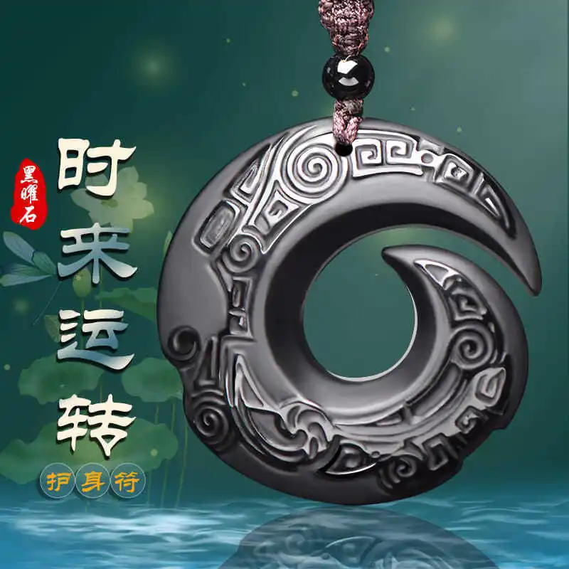 Obsidian Necklace Crafts Crystals Decorative Raw Stone Women's Organic Material Feng Shui Piedras Jewelry Lucky Pendant Art
Obsidian Necklace Crafts Crystals Decorative Raw Stone Women's Organic Material Feng Shui Piedras Jewelry Lucky Pendant Art