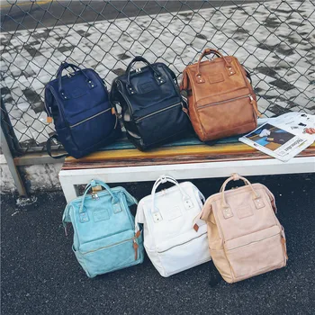 Backpack female 2020 new Korean version pu leather travel portable backpack retro student multifunctional school bag
Backpack female 2020 new Korean version pu leather travel portable backpack retro student multifunctional school bag