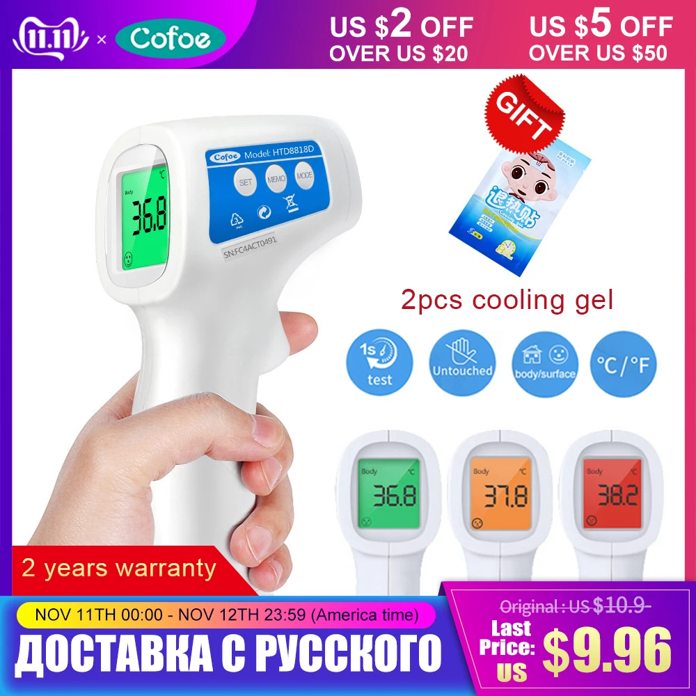 

Cofoe Non-Contact Forehead Infrared Non-Contact LCD IR Temperature Measurement Diagnostic-tool Device Thermometer
