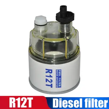 Water Separator Fuel Filter High Quality Diesel Filter Speed Boat Engine Part R12T Replacement for Outboard KUBOTA-Z482
Water Separator Fuel Filter High Quality Diesel Filter Speed Boat Engine Part R12T Replacement for Outboard KUBOTA-Z482