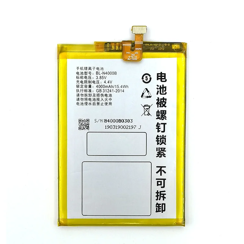 100% Original 4000mAh BL-N4000B Battery For GIONEE GN5005 2 SIM Dual Phone In Stock Latest Production High Quality Battery
100% Original 4000mAh BL-N4000B Battery For GIONEE GN5005 2 SIM Dual Phone In Stock Latest Production High Quality Battery