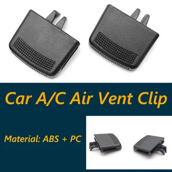 Air Conditioning Vent Tab Clip Easily Installation Front Center Personal Car Elements Repair Kit for HYUNDAI Verna 10-16 
Air Conditioning Vent Tab Clip Easily Installation Front Center Personal Car Elements Repair Kit for HYUNDAI Verna 10-16
