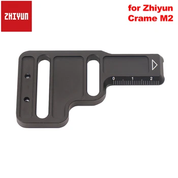 Zhiyun Accessory Quick Release Plate for Zhiyun Crane M2 3-Axis Handheld Gimbal Stabilizer
Zhiyun Accessory Quick Release Plate for Zhiyun Crane M2 3-Axis Handheld Gimbal Stabilizer