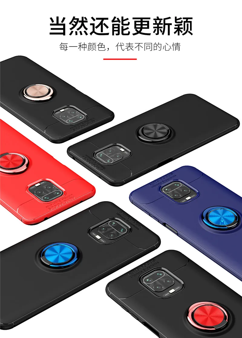 红米NOTE9-PRO-拉环_02