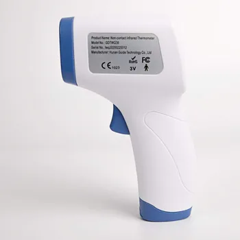 Thermometers 
Thermometers