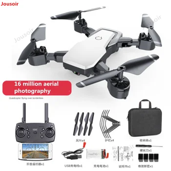 Remote control aircraft drone aerial photography 4K HD professional small folding quadcopter toy CD50 T03
Remote control aircraft drone aerial photography 4K HD professional small folding quadcopter toy CD50 T03