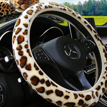 Universial Gold Black Leopard Soft Faux Fur Universal Car Truck Steering Wheel Cover Car Steering Wheel Cover Antidust Accessary 
Universial Gold Black Leopard Soft Faux Fur Universal Car Truck Steering Wheel Cover Car Steering Wheel Cover Antidust Accessary